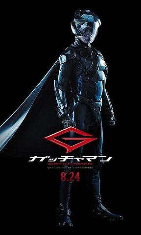 File:Joe the Condor.jpg
