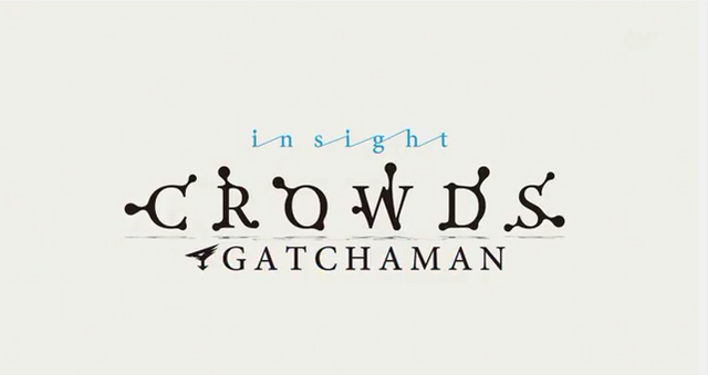 File:Insight title card.png