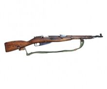 Mosin