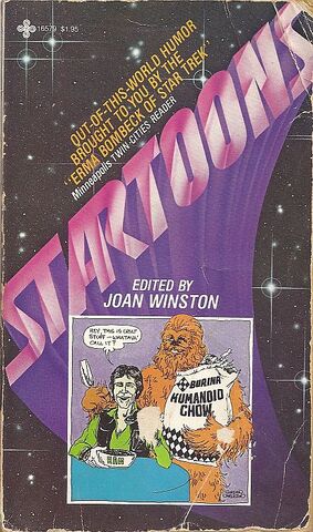 File:Startoons.jpg