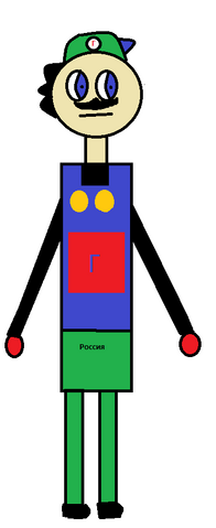 File:Гgee.png