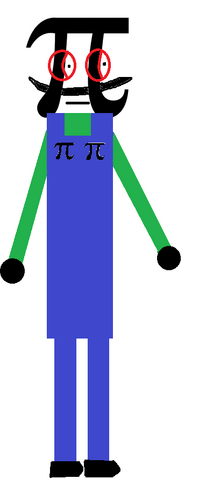 File:Pion.png