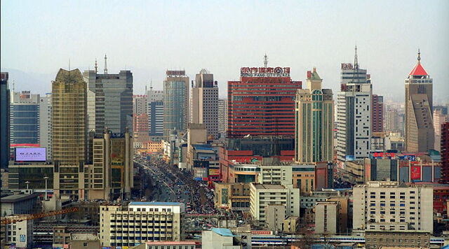 File:Changshu skyline.jpg