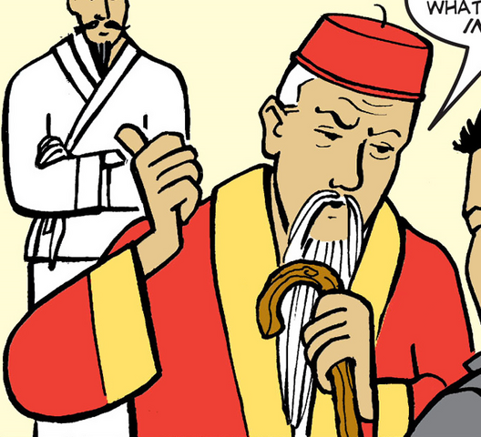 File:Wu Lo.png