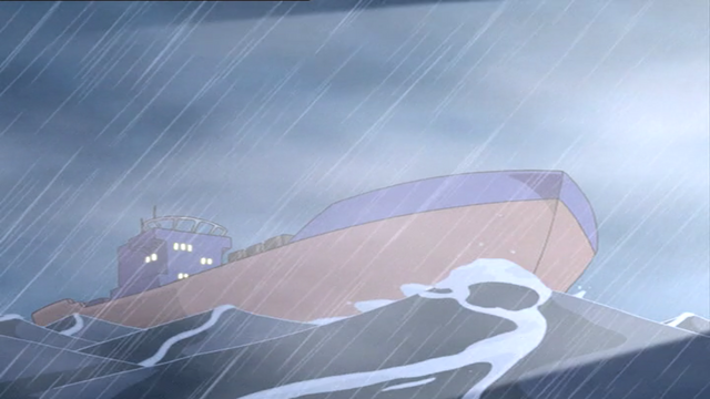 File:The Dauntless.png
