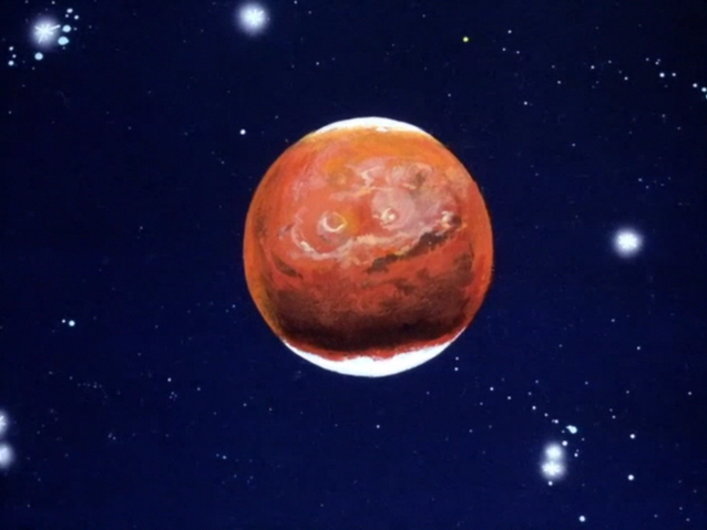 File:Mars.png