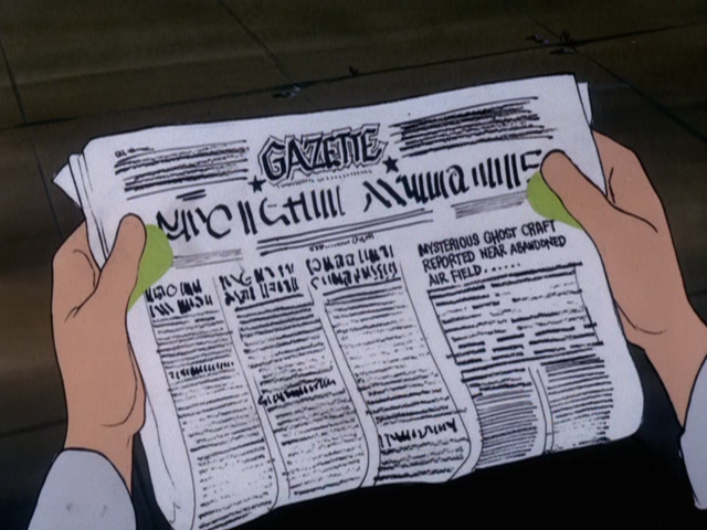 File:Gazette (Spooky Space Kook).png
