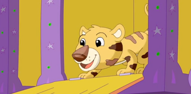 File:Jaguar.png