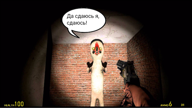 Файл:Скачанные файлы.png