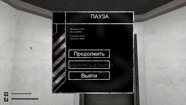 Файл:RUS3.jpg