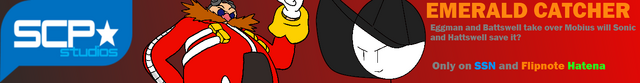 File:ECBanner2.png