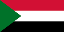 File:Sudan.png