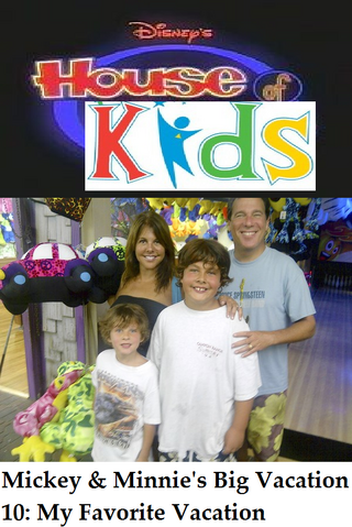 File:My Favorite Vacation.png