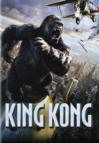 File:King-kong-movie-poster-1.jpg