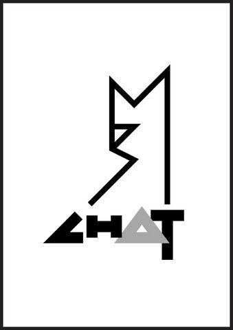 File:Gimyckochat.jpg