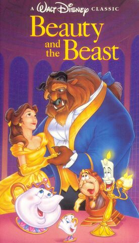File:BeautyandtheBeast1992VHSCover.jpg