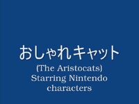 Aristocats spoof title
