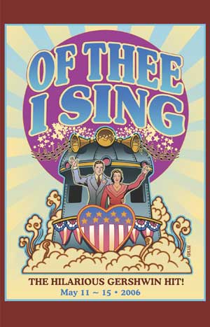 Theatre6-7-lrg