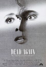 Dead Again 1991 Poster