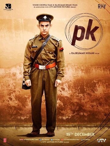 File:PKMoviePoster4.jpg