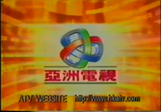 2001 Asia Television Logo