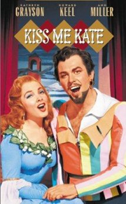 Kiss Me Kate VHS