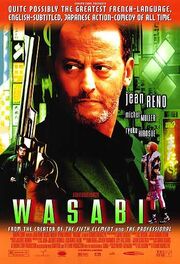 2002 - Wasabi Movie Poster