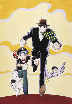 Amazingthree