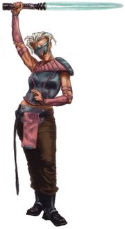 Miraluka UAA