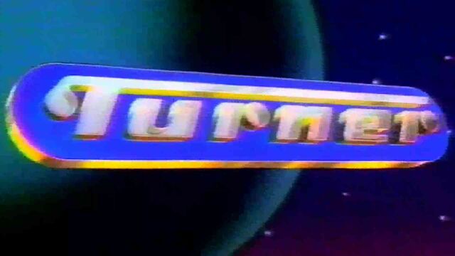 File:Turner Entertainment Logo.jpg