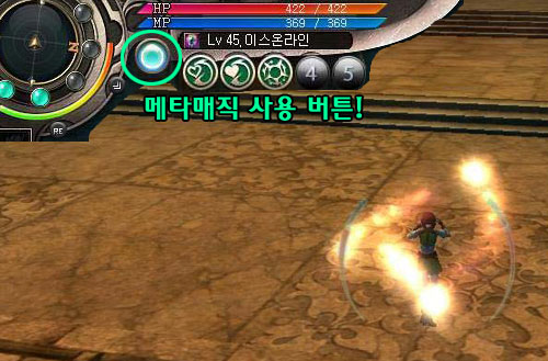 (89)20070605142343074-1-