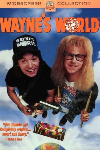File:Wayne's World Poster.jpg