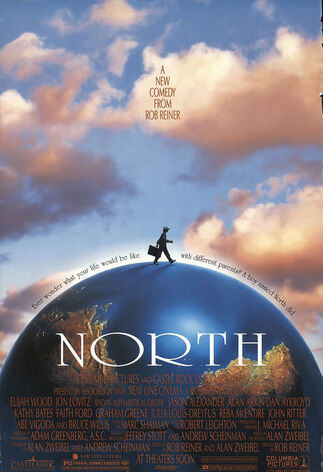 File:1994 - North.jpg
