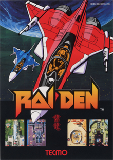256px-Raiden arcadeflyer