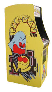 Pac-man arcade game