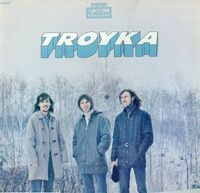 Troyka+front