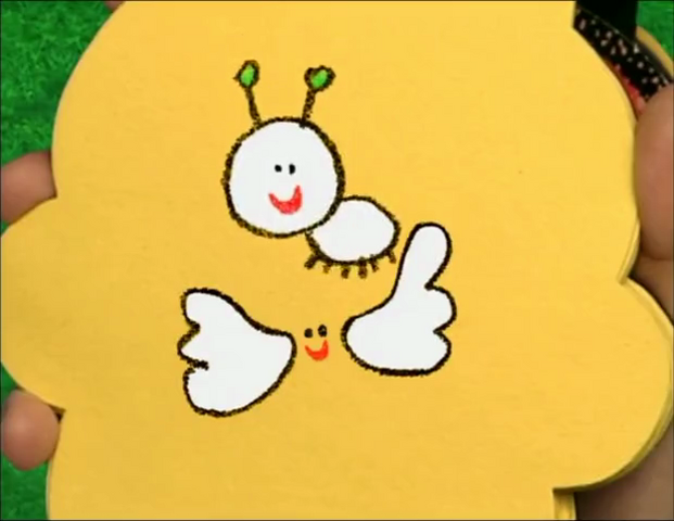 File:Look Carefully 02.png