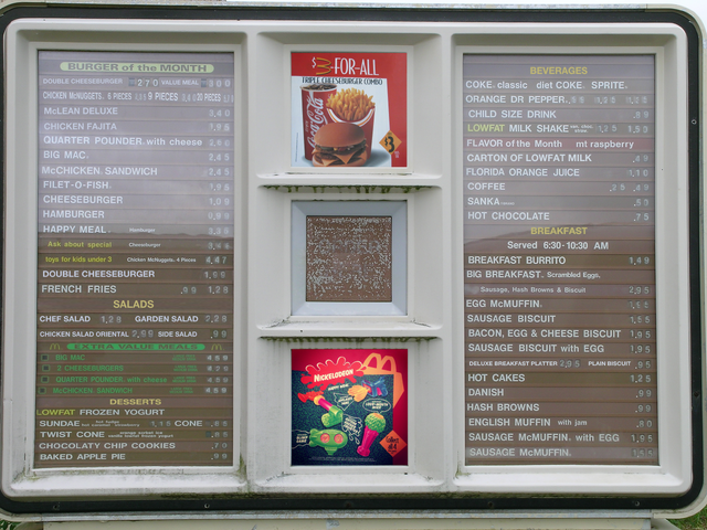 File:McDonald's Dixieville, FL Menu (an unknown period in 1994).png