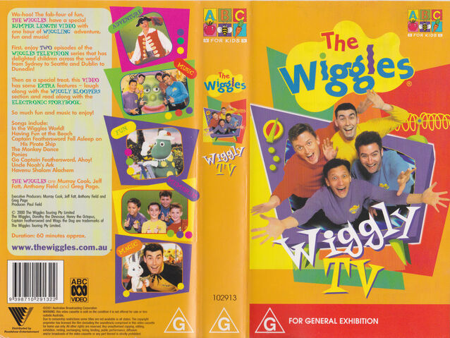 File:WigglyTV-VHSCover.jpg