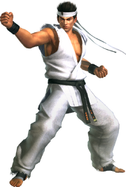 Akira Yuki