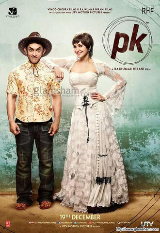 File:PKMoviePoster5.jpg