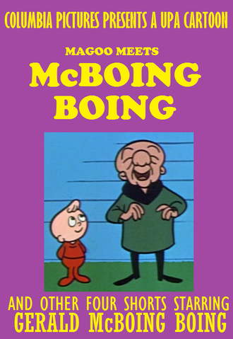 File:Magoo Meets McBoing Boing And Other Four Shorts 1996 VHS.png