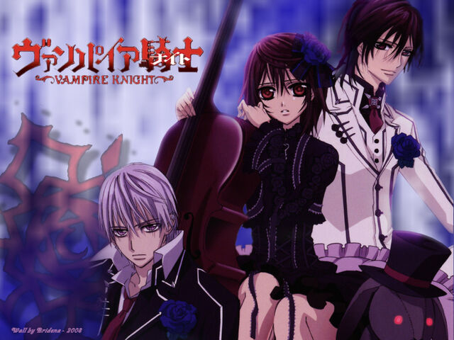 File:2008 - Vampire Knight.jpeg