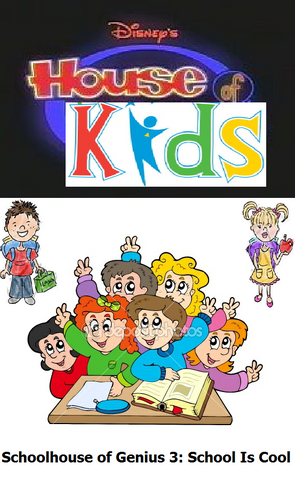 File:School Is Cool.png