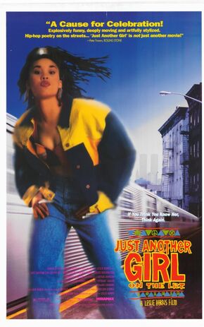1992 - Just Another Girl on the IRT
