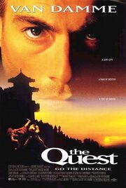 1996 - The Quest Movie Poster