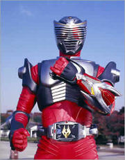 DJ as Ryuki