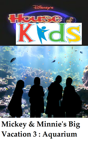 File:Aquarium.png