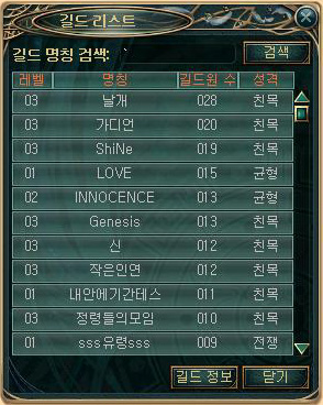 (19)20070420151749179-1-