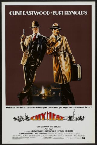File:1984 - City Heat.jpg